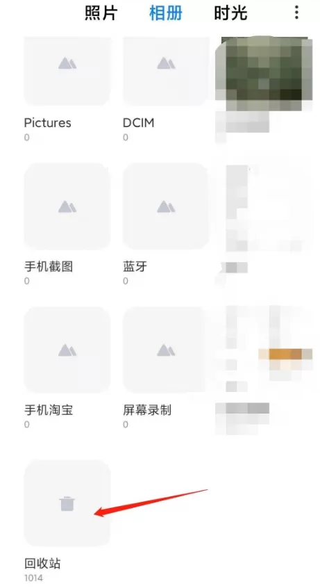 小米手机如何恢复回收站照片?小米手机恢复回收站照片方法