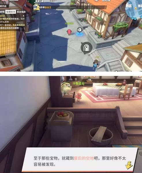 航海王热血航线海盗日记任务怎么做?航海王热血航线海盗日记任务完成方法