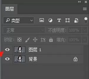 ps给纯色人物背景调色方法