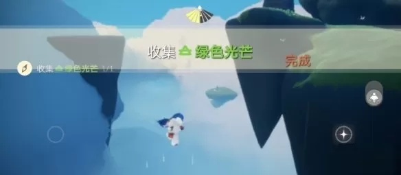 光遇4月30日每日任务怎么做?光遇4月30日每日任务完成方法