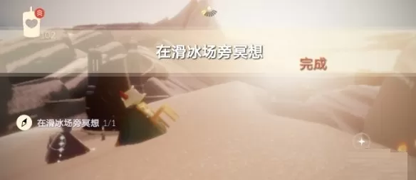 光遇4月30日每日任务怎么做?光遇4月30日每日任务完成方法