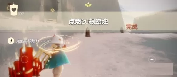 光遇4月30日每日任务怎么做?光遇4月30日每日任务完成方法