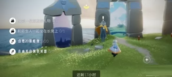 光遇4月28日每日任务怎么做?光遇4月28日每日任务完成方法