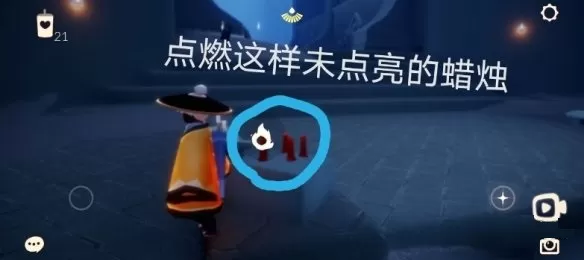 光遇4月26日每日任务怎么做?光遇4月26日每日任务完成方法