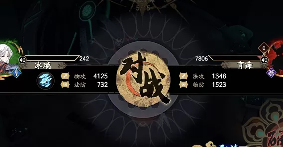 天地劫幽城再临归真4-6过关攻略 天地劫幽城再临归真4-6怎么过?