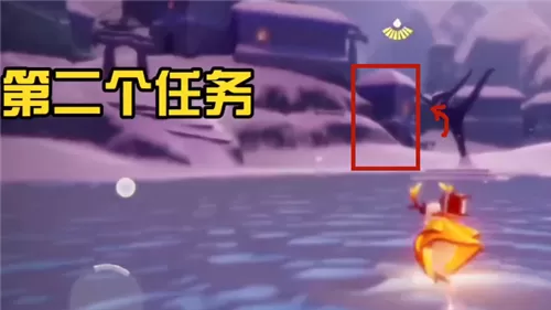 光遇梦想季第二个任务怎么做？光遇梦想季第二个任务完成攻略