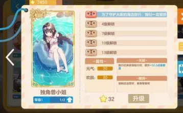 胡桃日记补偿包怎么领取?胡桃日记补偿包领取方法