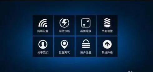 手机热点怎么连接电视?手机热点连接电视的简单方法