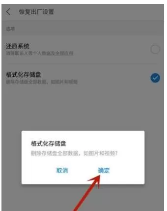 手机热点连不上怎么回事?手机热点连不上解决方法