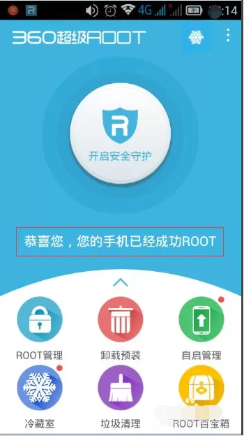 手机怎样给电脑安装Win10系统?手机给电脑安装Win10系统的方法
