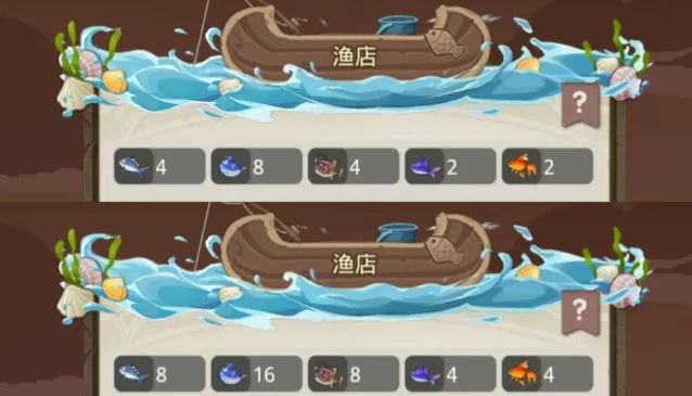 小小勇者怎么钓鱼？小小勇者钓鱼方法介绍