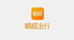 嘀嗒出行怎么找客服?嘀嗒出行找客服的教程步骤