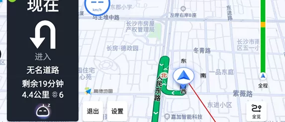 高德地图怎么设置横屏显示?高德地图设置横屏显示的方法