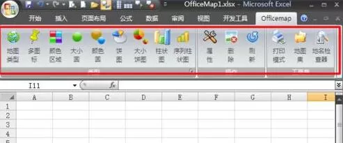 Excel制作地图图表的操作方法