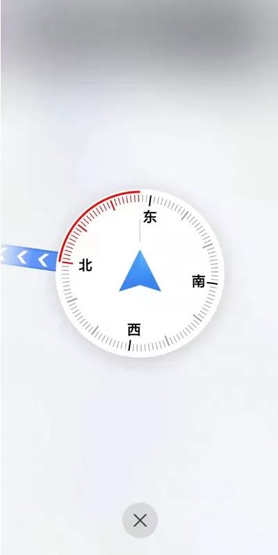 高德地图怎样指南针?高德地图指南针使用方法