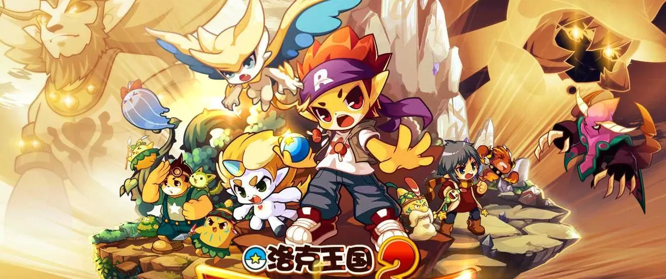 洛克王国立春怎么打星辰塔?洛克王国立春打星辰塔方法攻略