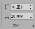 word快速绘制古巴国旗的简单方法