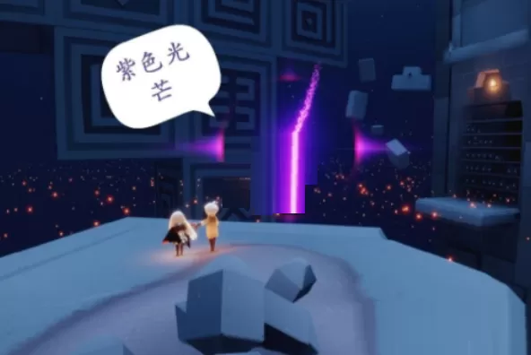 光遇4月21日每日任务怎么做?光遇4月21日每日任务完成方法