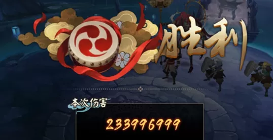 阴阳师赖光篇高分阵容怎么搭配？阴阳师赖光篇高分阵容搭配推荐