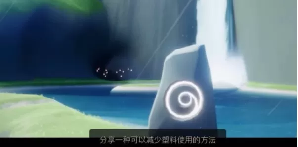 光遇圣域群岛打坐任务怎么做?光遇圣域群岛打坐任务完成方法