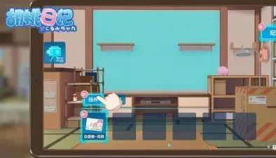 胡桃日记纪念品怎么摆放?胡桃日记纪念品摆放方法