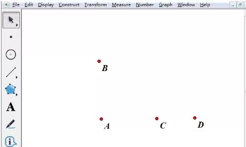 几何画板制作文字伸展动画的操作教程