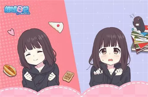 胡桃日记羁绊值怎么增加 羁绊值作用是什么