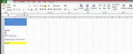 Excel进行两个总体比例的假设检验的方法步骤