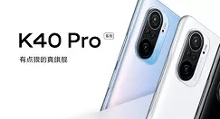 红米k40增强版指纹解锁在哪?红米k40游戏增强版打开指纹解锁的方法