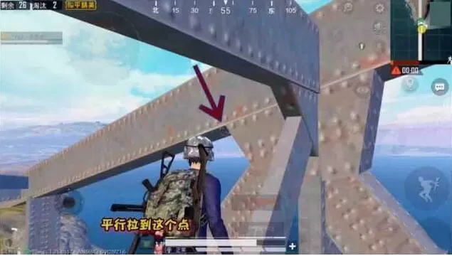 和平精英怎么上桥顶?和平精英上桥顶的方法介绍