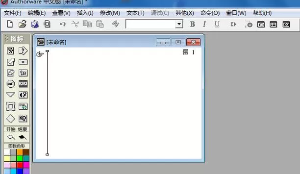Authorware创建田字格的操作方法