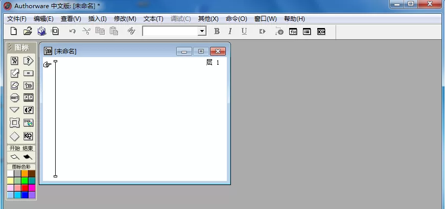 Authorware制作红色五角星的操作方法