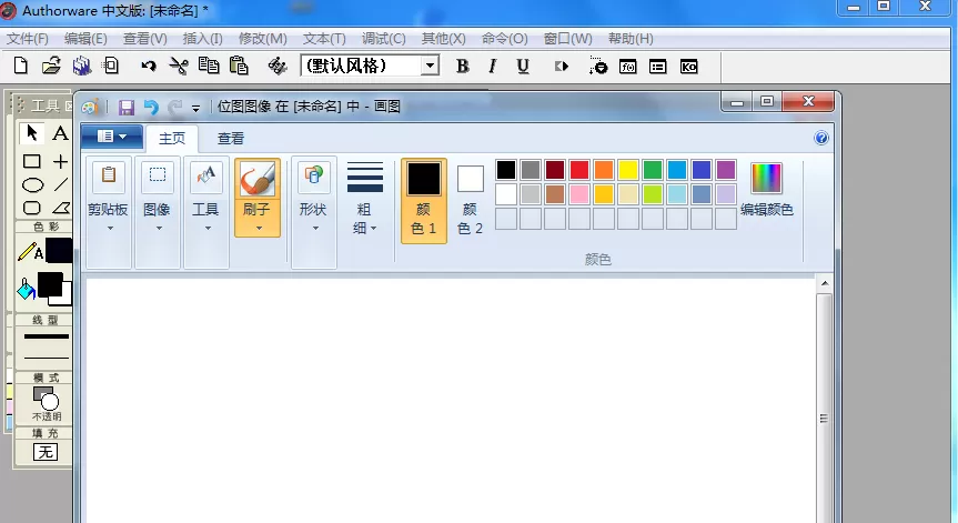 Authorware制作红色五角星的操作方法