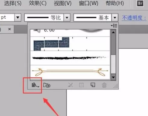 ai绘制花边框表格的操作方法