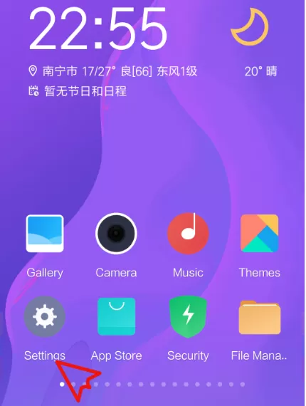 谷歌商店怎么退出当前账号?谷歌商店退出当前账号的方法