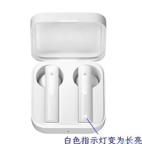小米蓝牙耳机怎样设置恢复出厂?小米蓝牙耳机恢复出厂设置方法