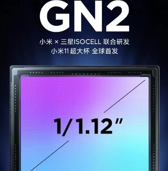 小米11pro有哪些特色功能?小米11pro特色功能分享