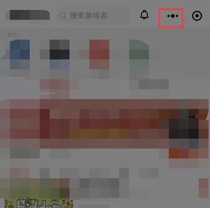 微信8.0.5小程序怎样分享到朋友圈?微信8.0.5小程序分享到朋友圈方法