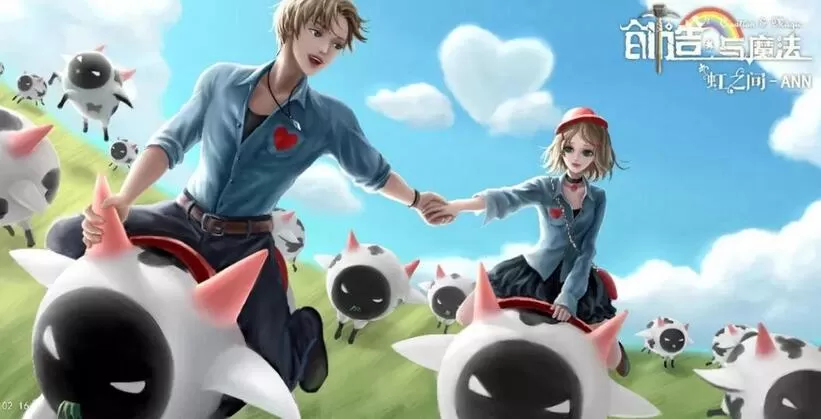 创造与魔法残页怎么获取?创造与魔法残页获取方法