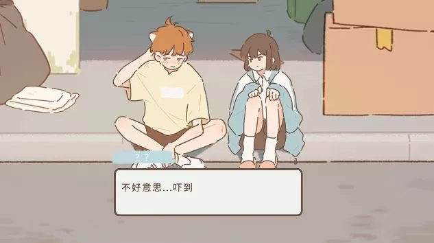 遇见你的猫喵圈怎么触发?遇见你的猫喵圈触发方法