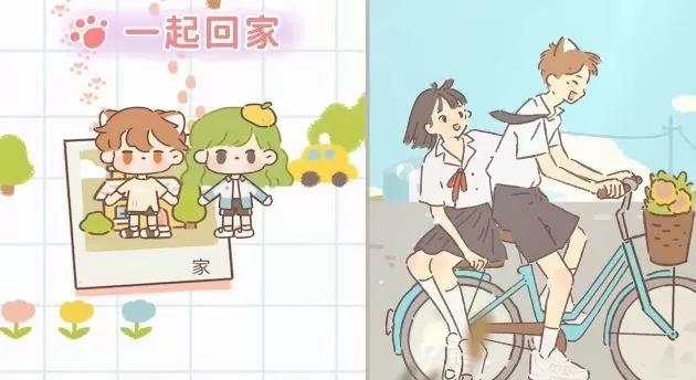 遇见你的猫喵圈怎么触发?遇见你的猫喵圈触发方法