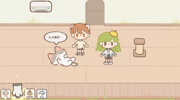 遇见你的猫喵圈怎么触发?遇见你的猫喵圈触发方法