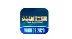 掌上英雄联盟如何改名字?掌上英雄联盟改名字的方法