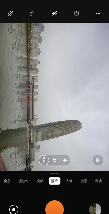 一加9pro如何开启广角模式?一加9pro开启广角模式方法
