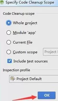 Android Studio配置代码检查规则的简单操作方法