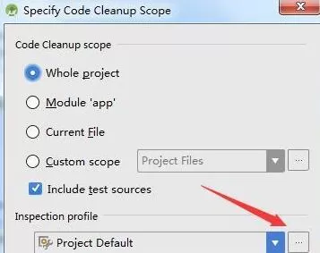 Android Studio配置代码检查规则的简单操作方法