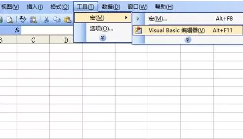 Excel在窗体中绘制iPhone4模型的操作方法