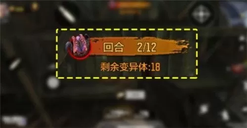 使命召唤手游树妖怎么召唤?使命召唤手游树妖召唤方法及打法
