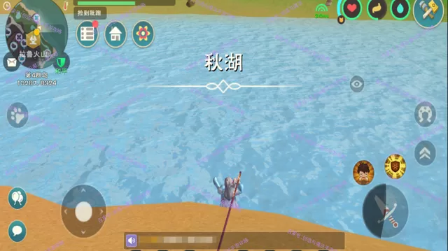 创造与魔法鲍鱼在哪里?创造与魔法鲍鱼位置介绍