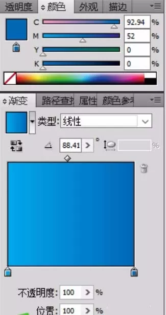 ai画出卡通电热水壶的操作方法